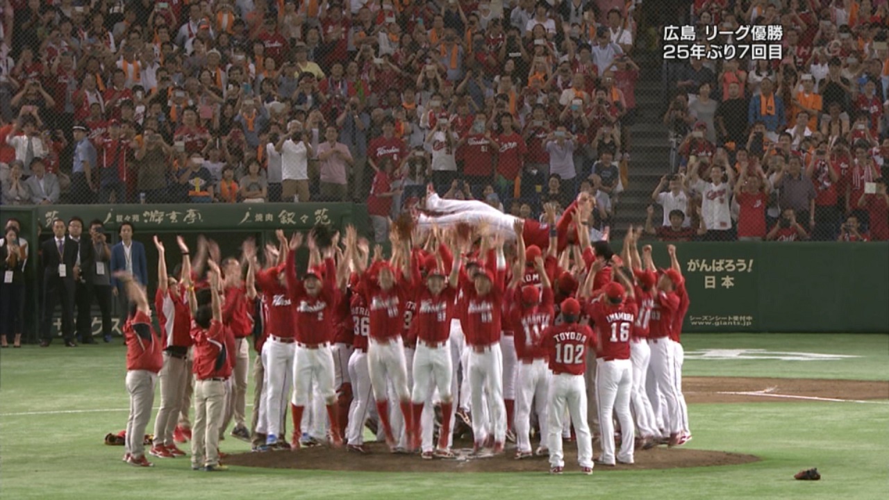 MLB】2013年ナ・リーグ新人王 故 ホセ・フェルナンデス投手サイン